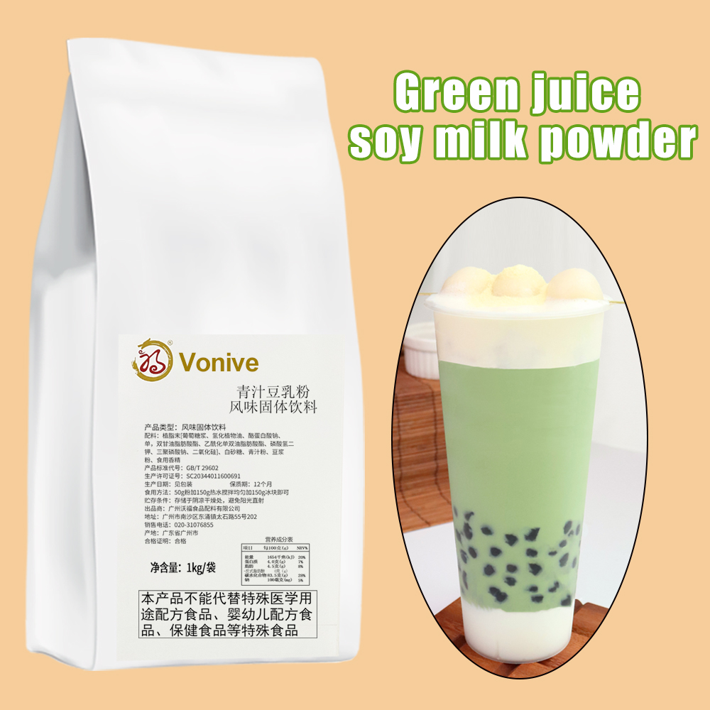 vonive milk tea coffee drink