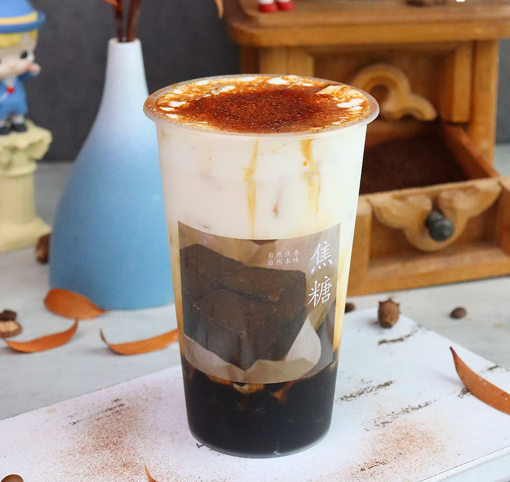 vonive milk tea coffee drink