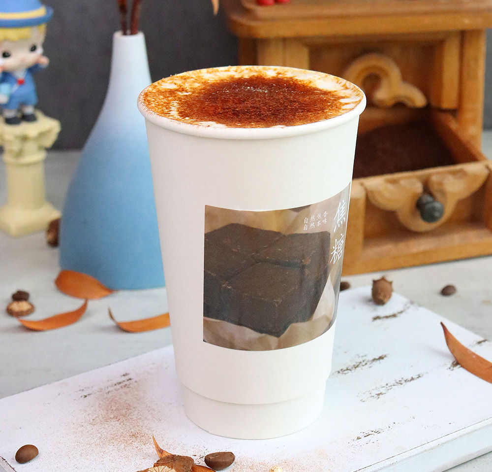 vonive milk tea coffee drink