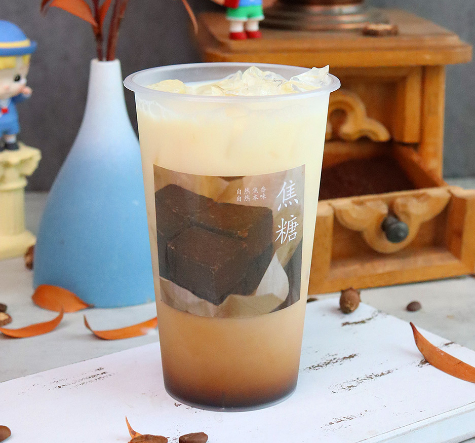 vonive milk tea coffee drink