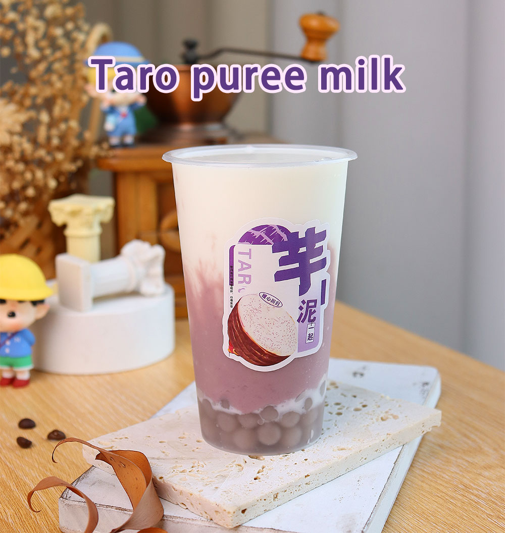 vonive milk tea coffee drink