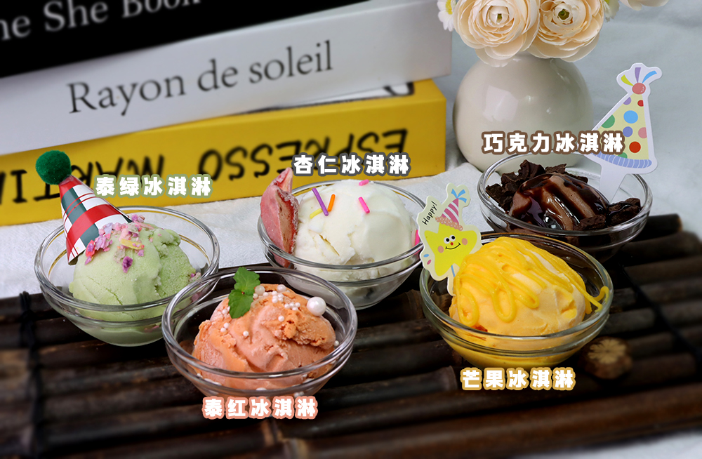 vonive milk tea coffee drink