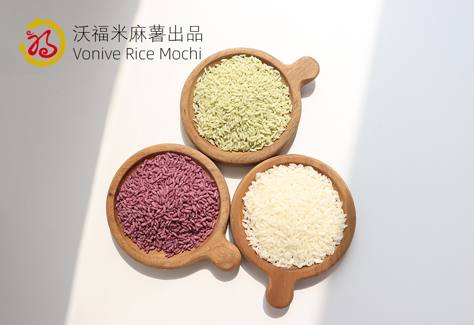 vonive milk tea coffee drink