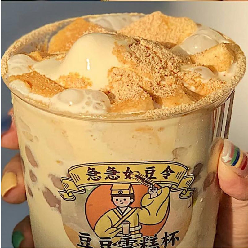 豆乳奶茶.jpg