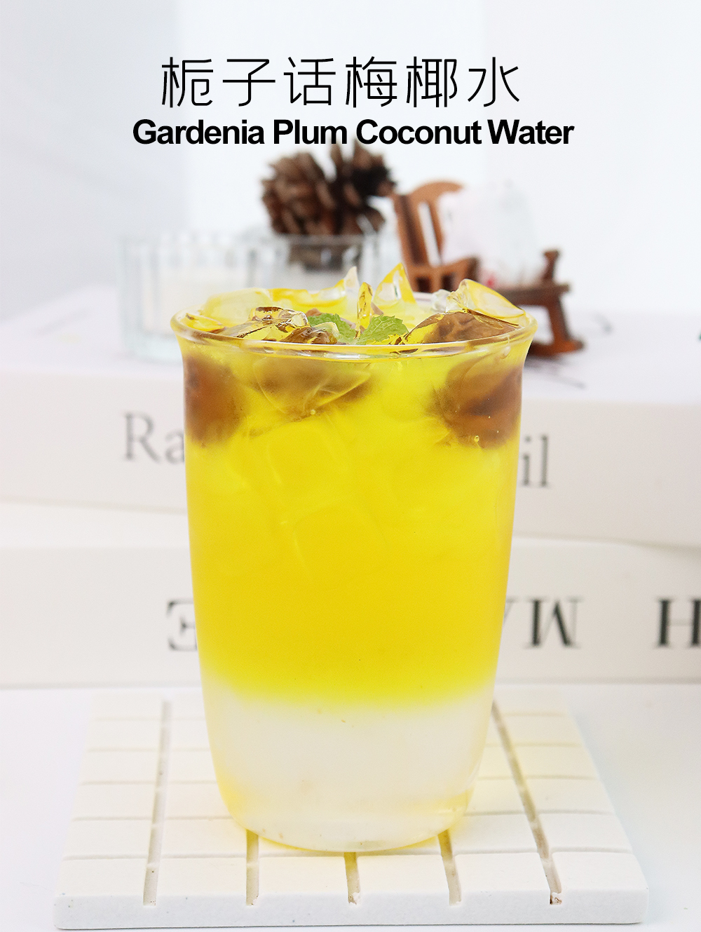 vonive milk tea coffee drink