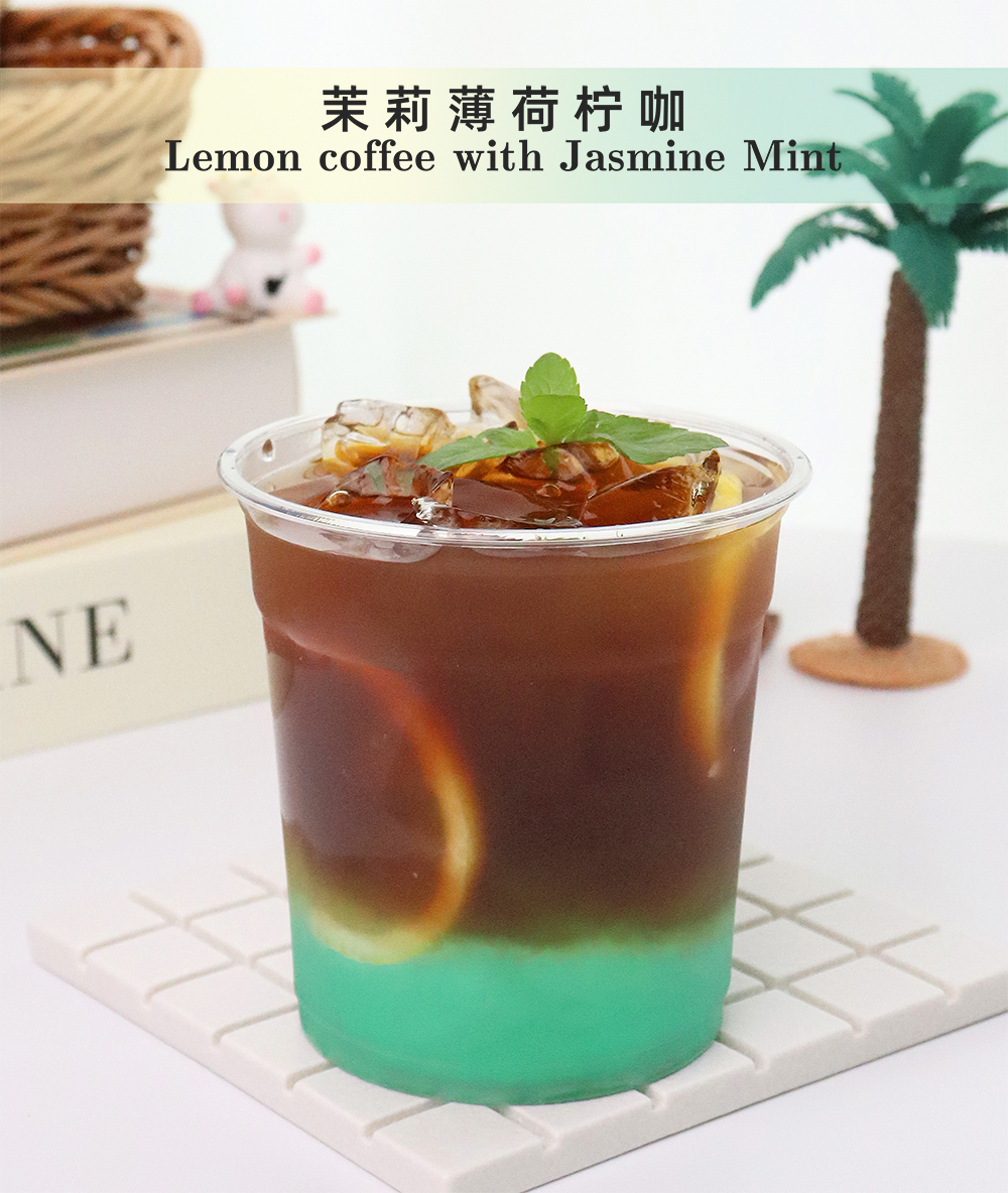 vonive milk tea coffee drink