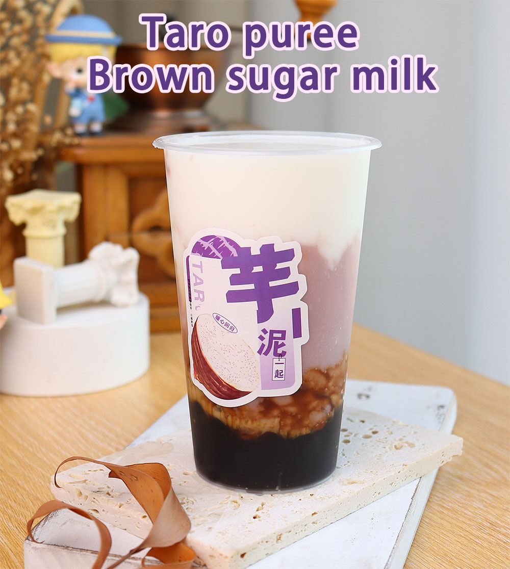 vonive milk tea coffee drink