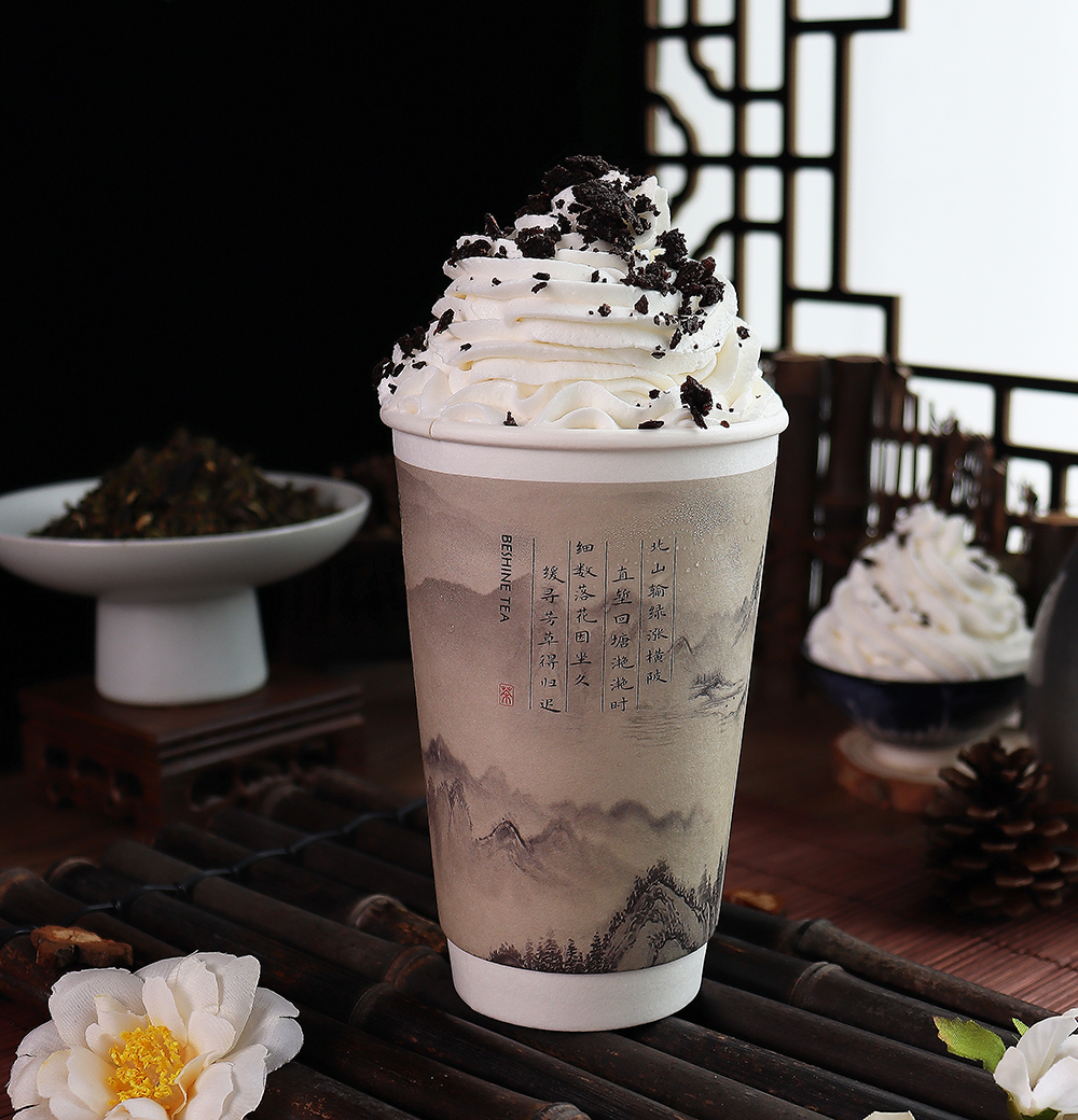 vonive milk tea coffee drink