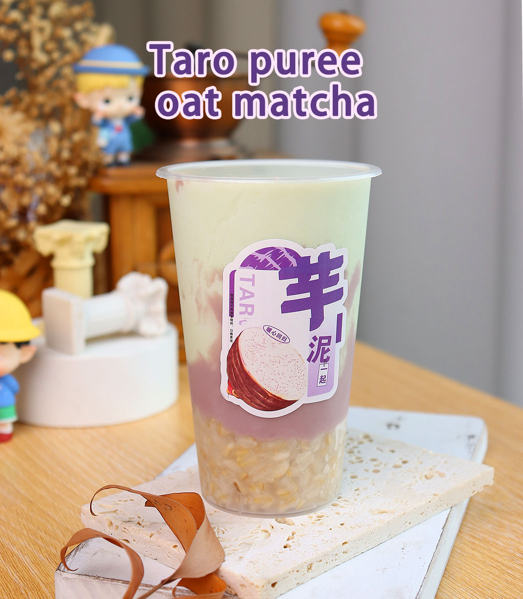 vonive milk tea coffee drink