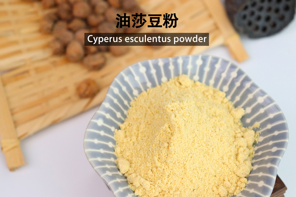 vonive milk tea coffee drink