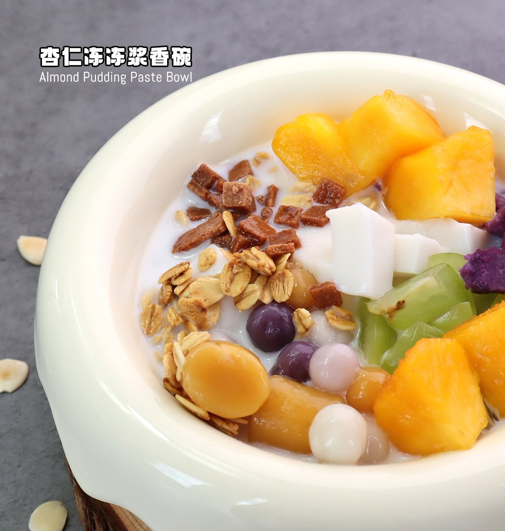 vonive milk tea coffee drink