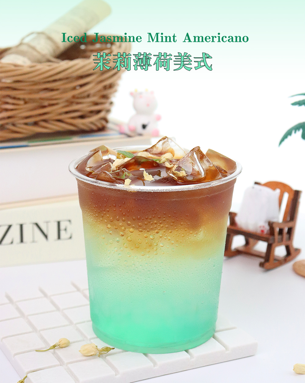 vonive milk tea coffee drink