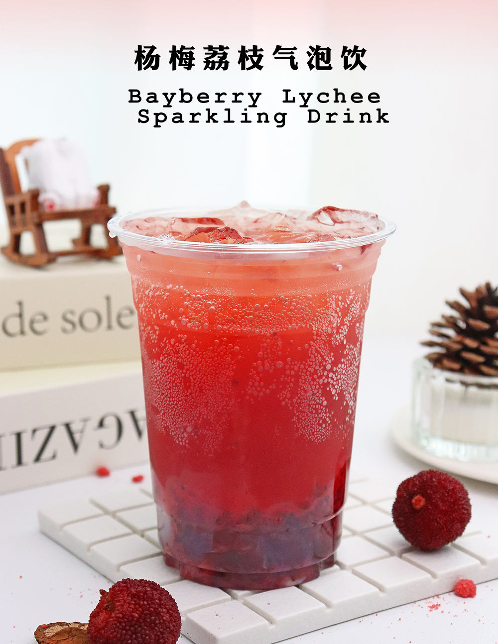 vonive milk tea coffee drink