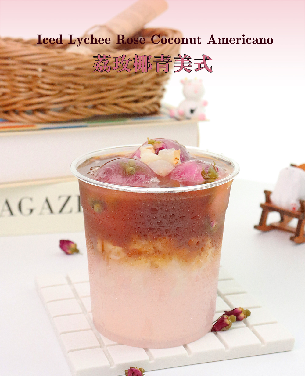 vonive milk tea coffee drink