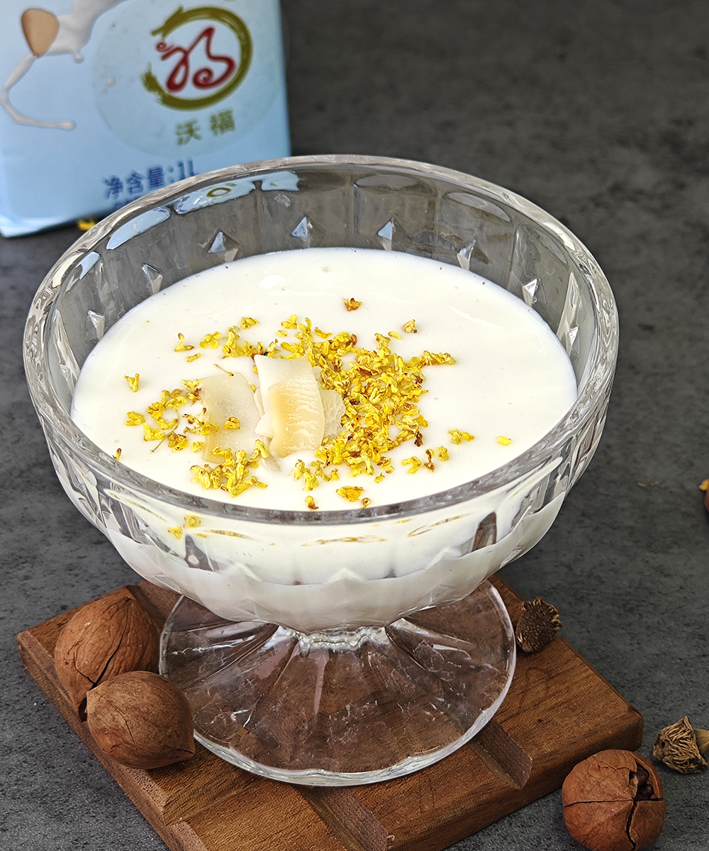 vonive milk tea coffee drink