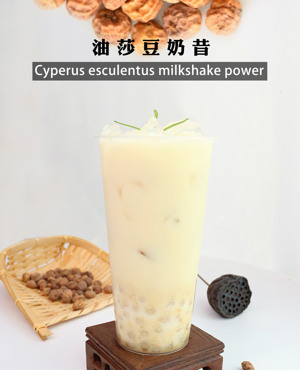 vonive milk tea coffee drink