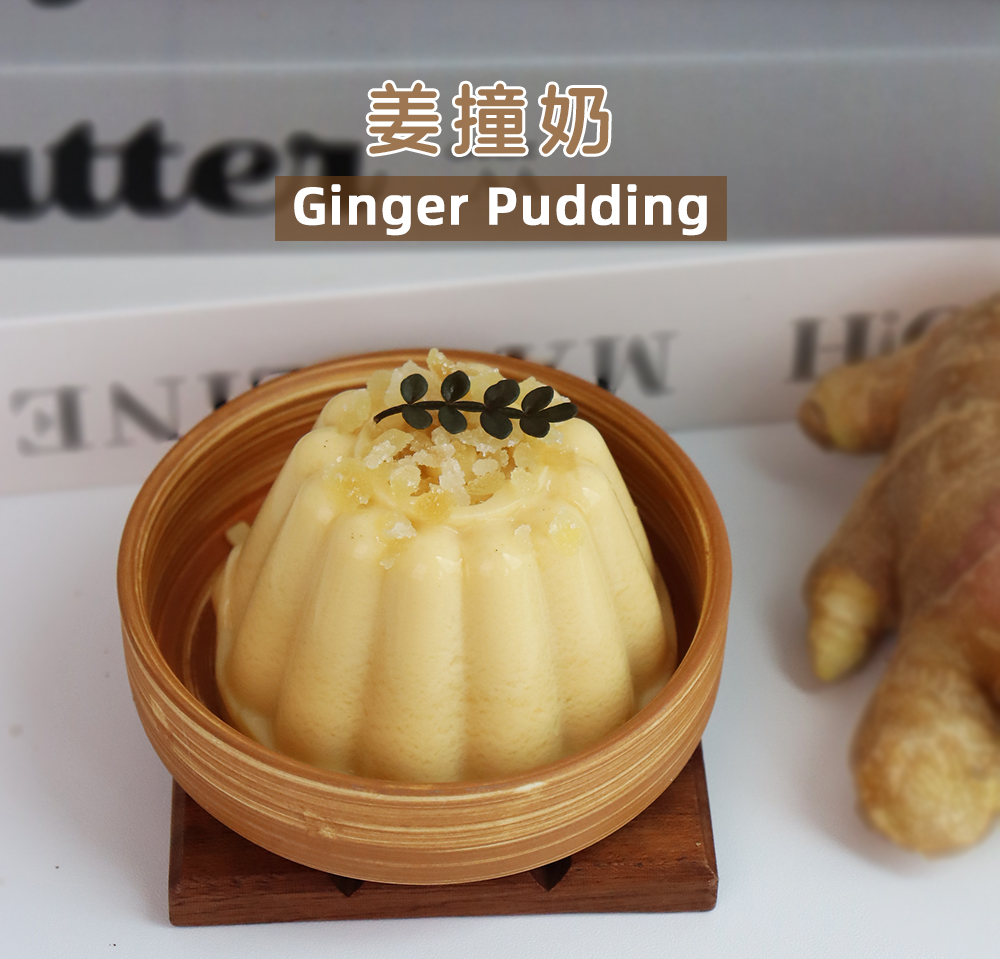 vonive milk tea coffee drink