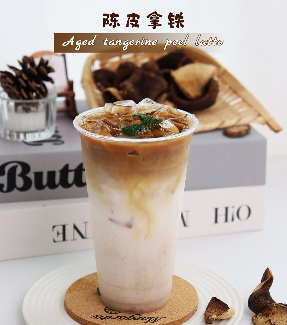 vonive milk tea coffee drink