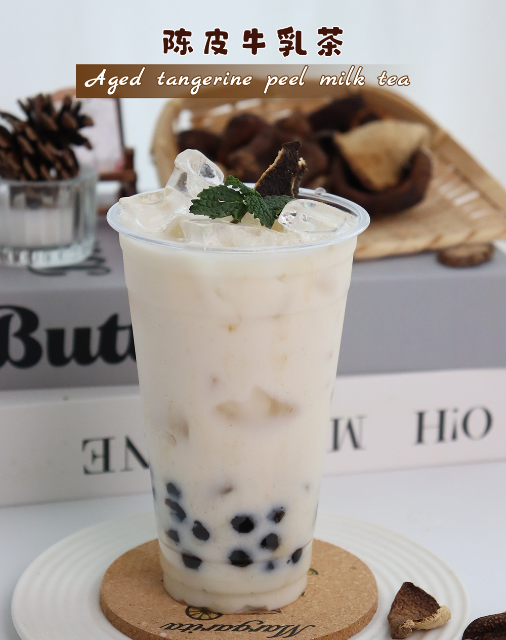 vonive food and drinks