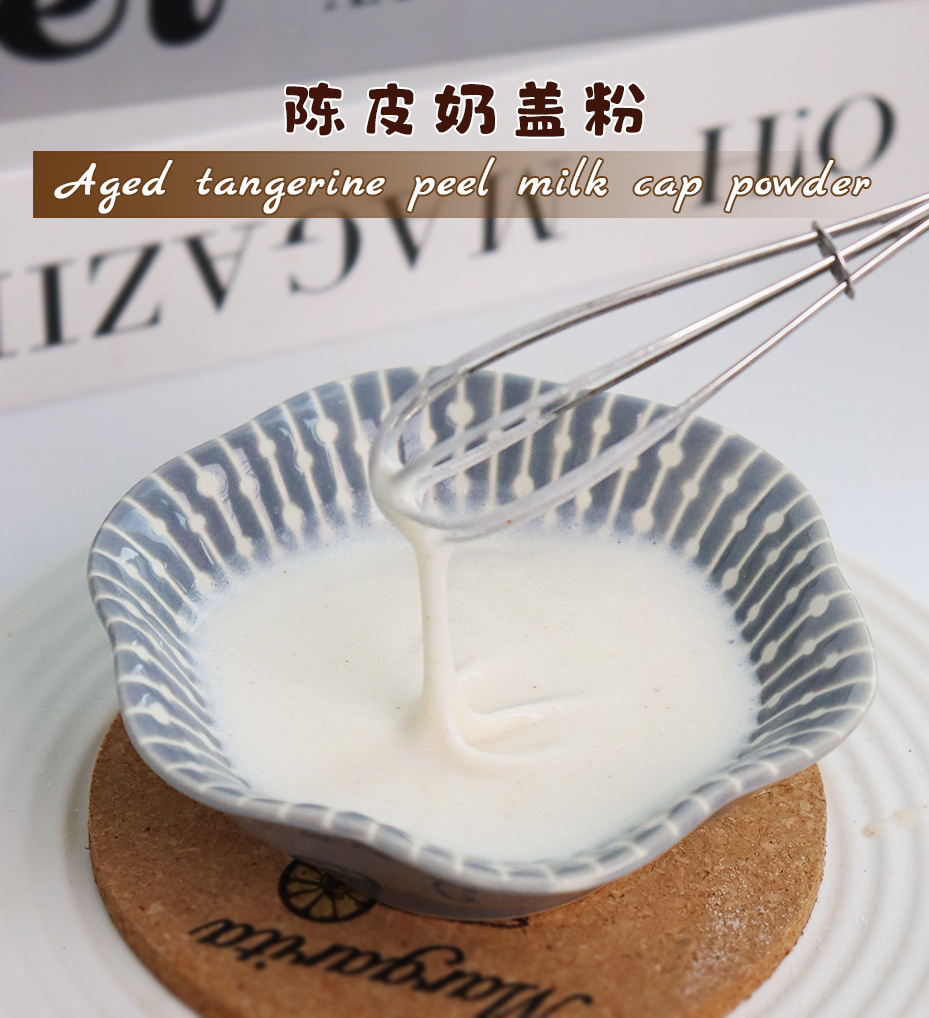 vonive milk tea coffee drink