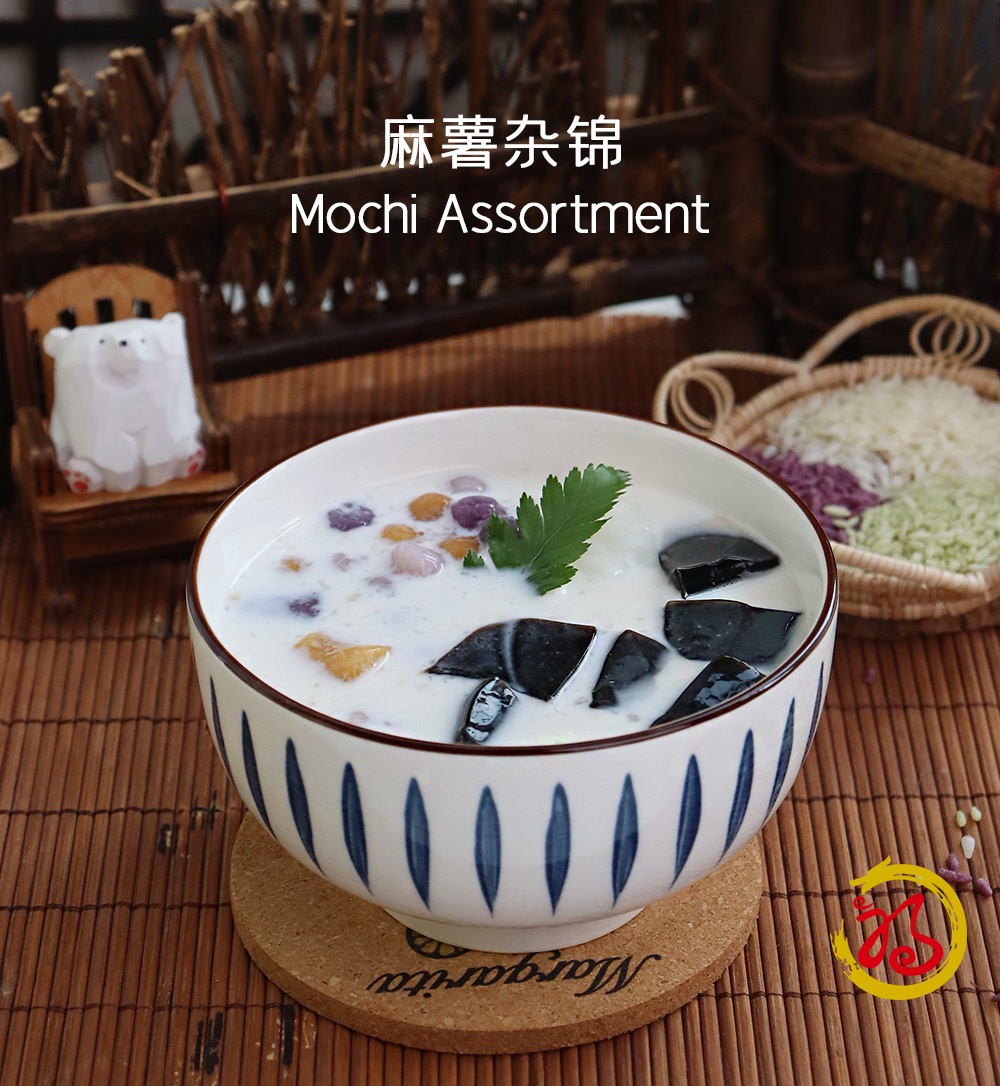 vonive milk tea coffee drink