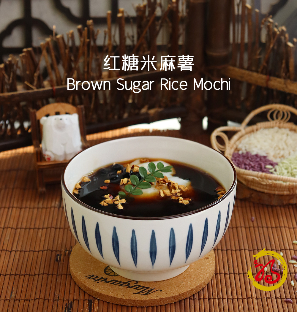 vonive milk tea coffee drink