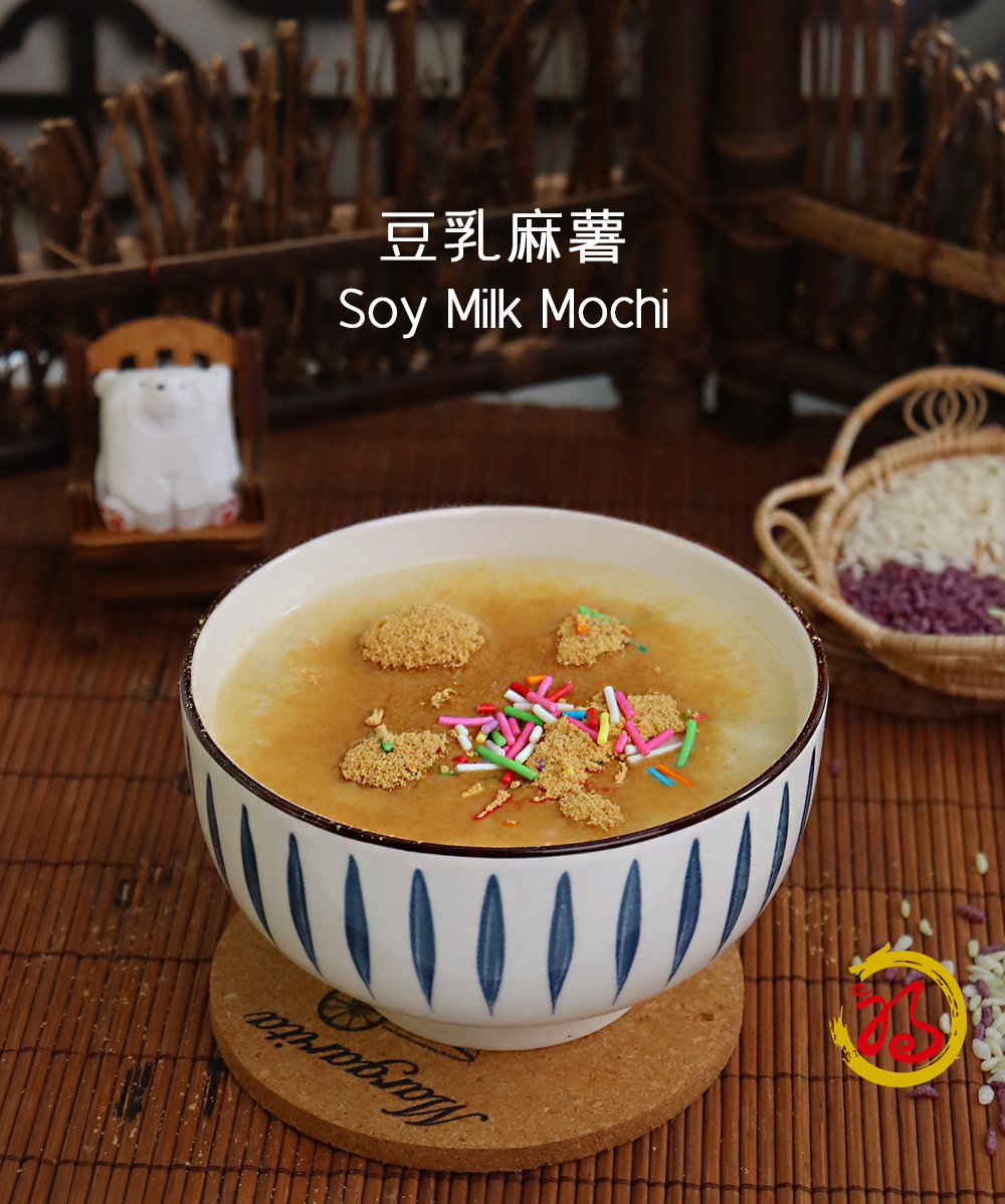 vonive milk tea coffee drink