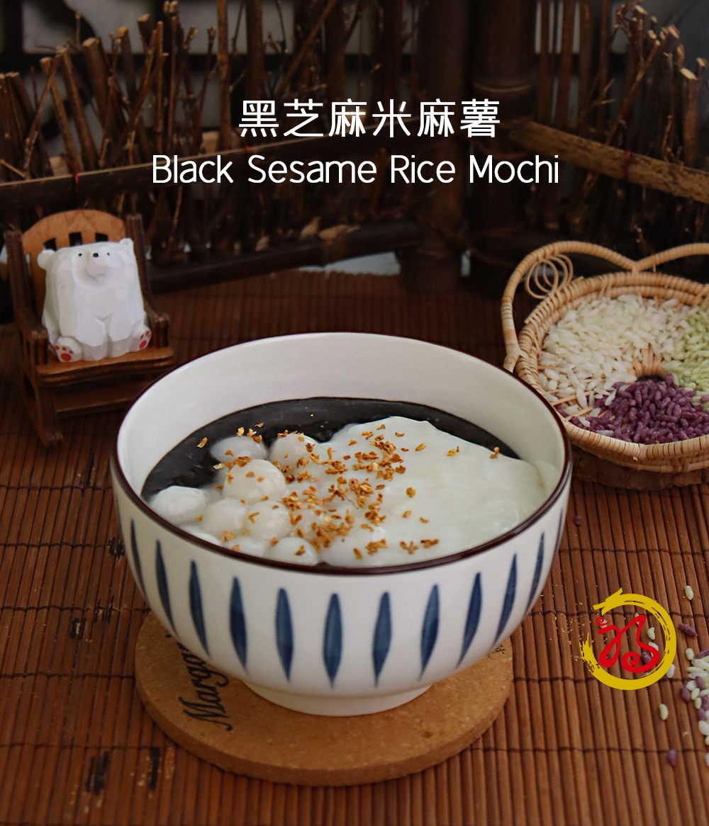 vonive milk tea coffee drink