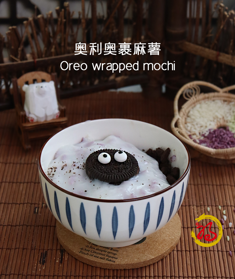 vonive milk tea coffee drink