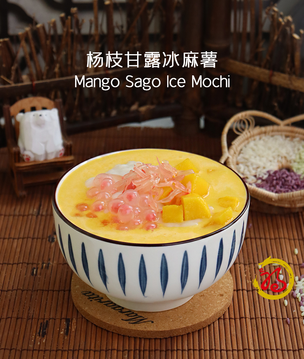 vonive milk tea coffee drink