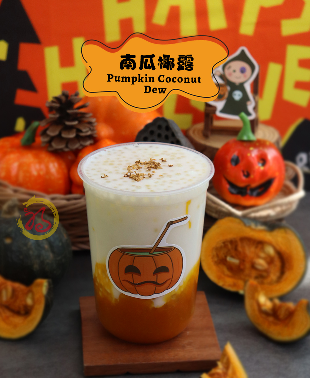 vonive milk tea coffee drink