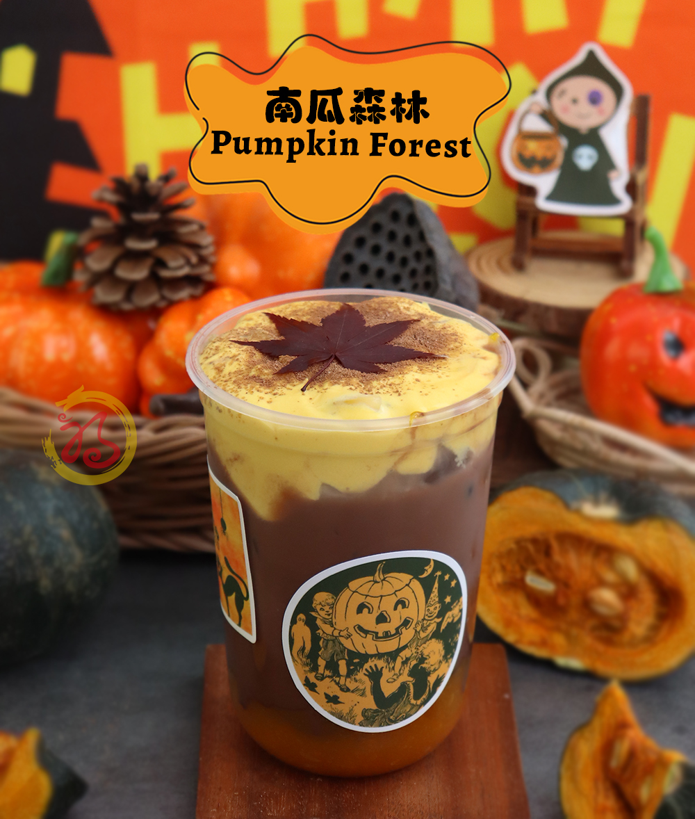 vonive milk tea coffee drink