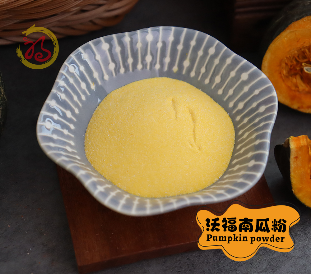 vonive milk tea coffee drink