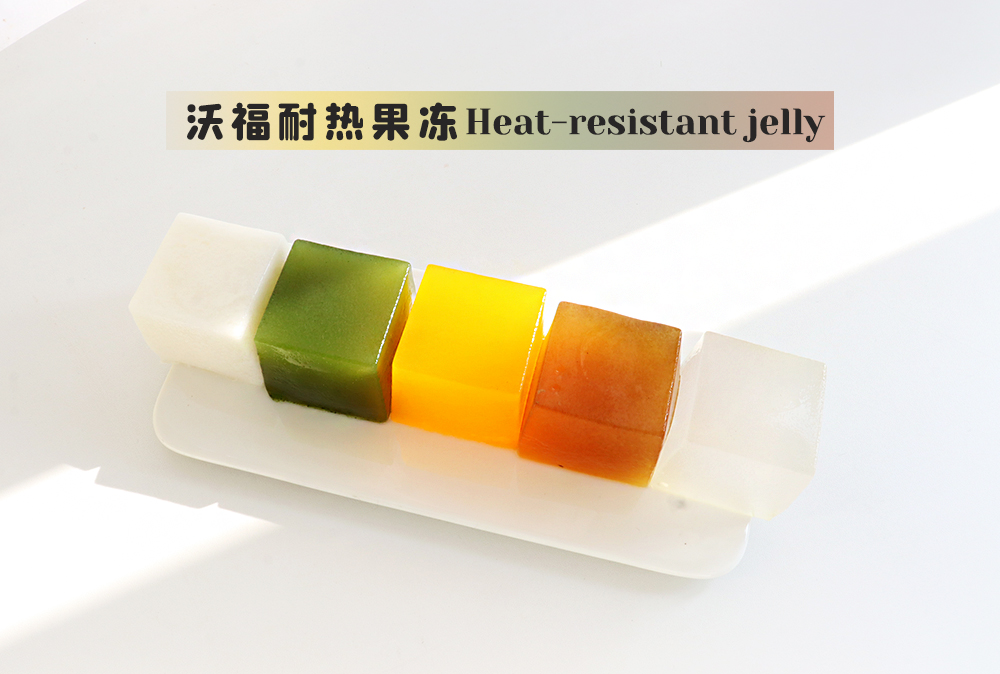 vonive milk tea coffee drink