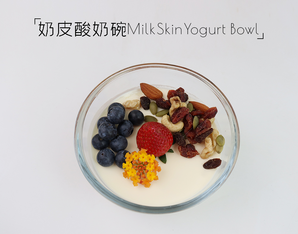 vonive milk tea coffee drink