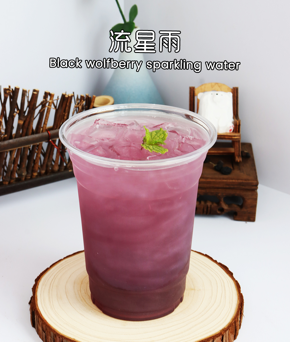 vonive milk tea coffee drink