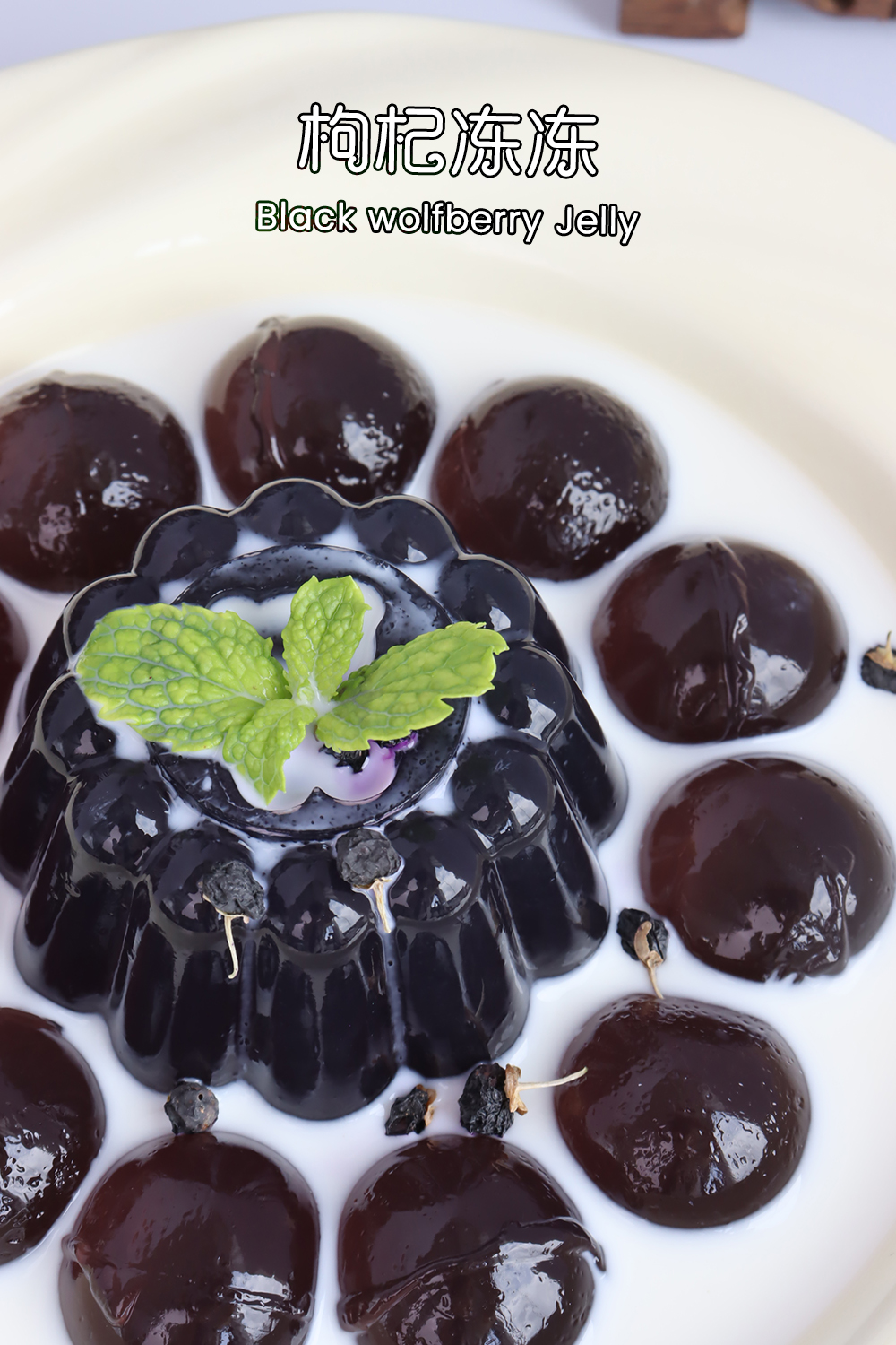 vonive milk tea coffee drink