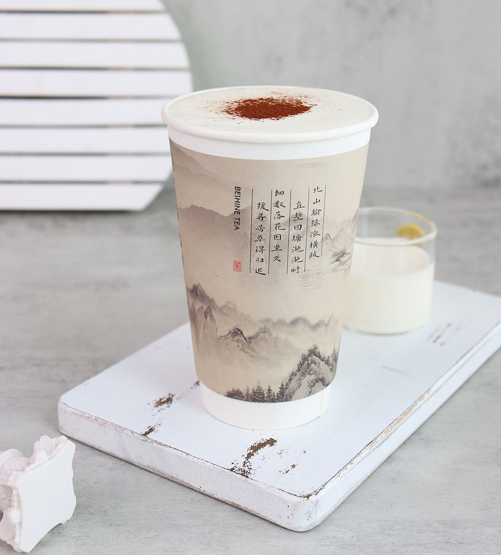 vonive milk tea coffee drink