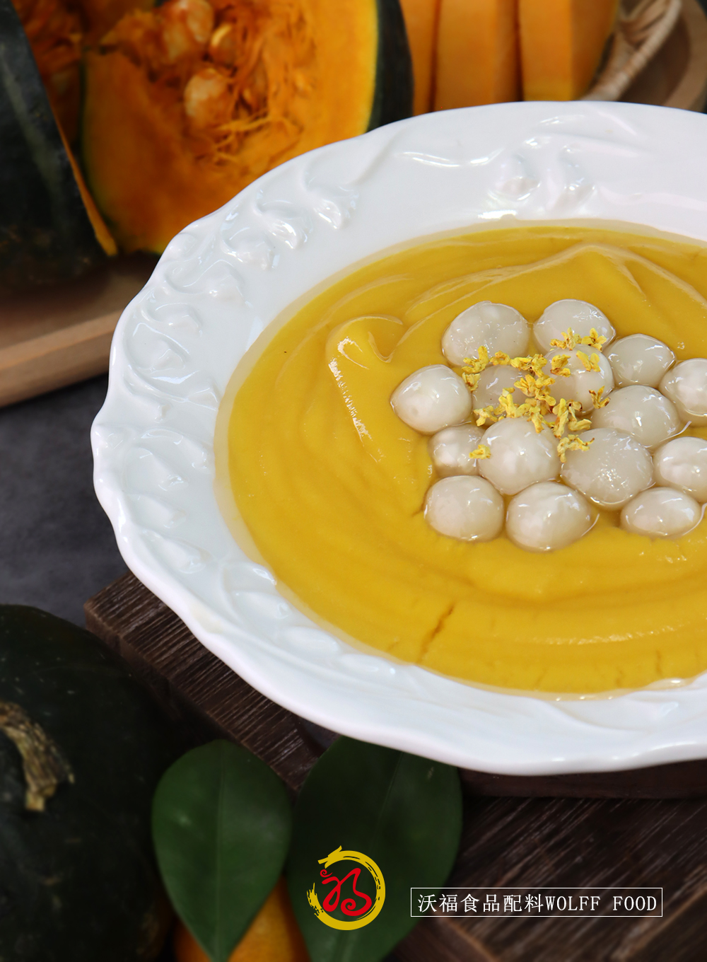 vonive milk tea coffee drink