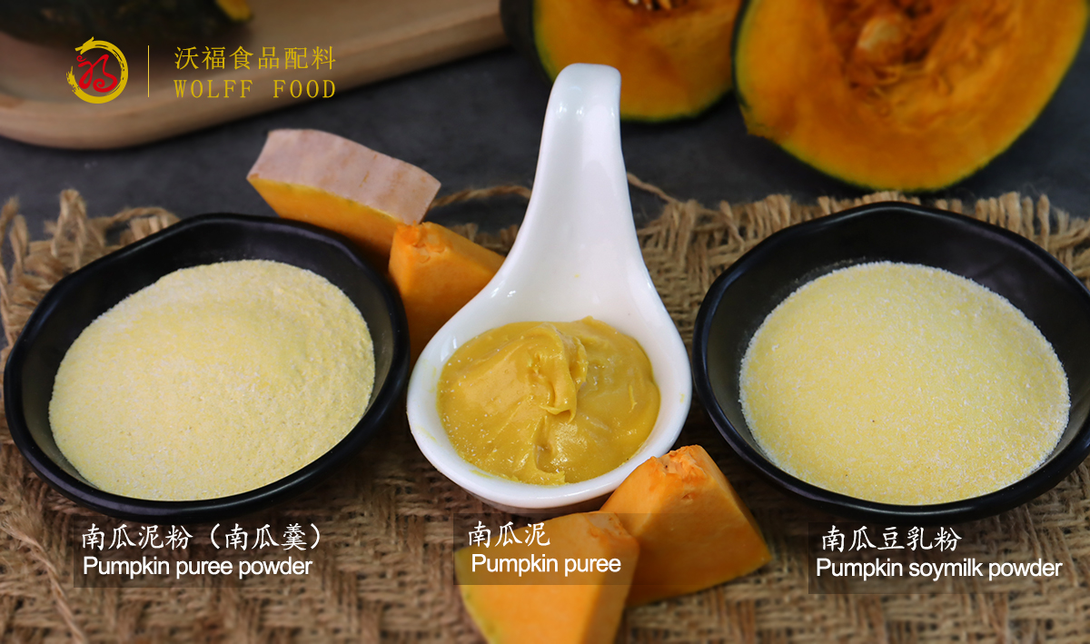 vonive milk tea coffee drink