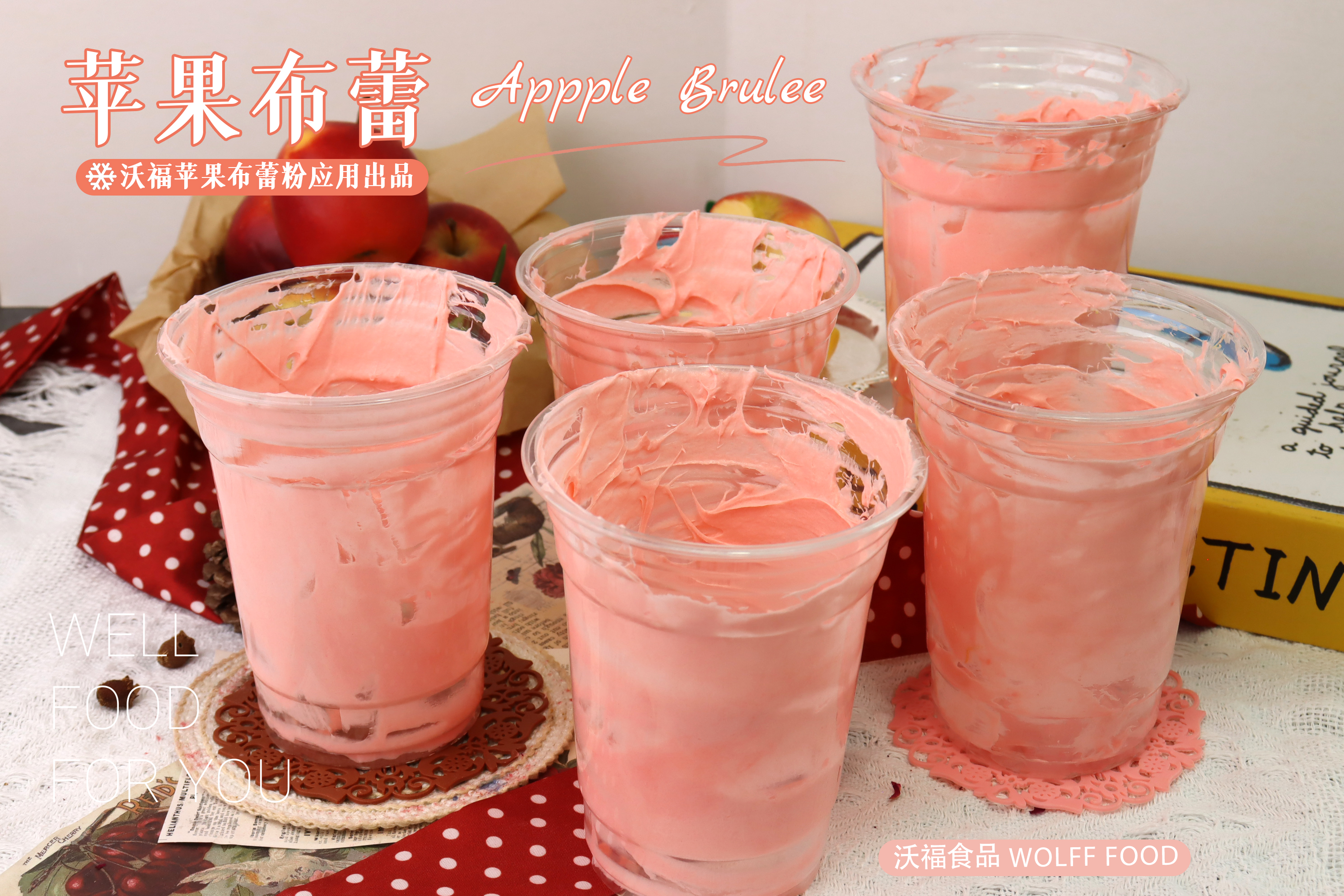 vonive milk tea coffee drink