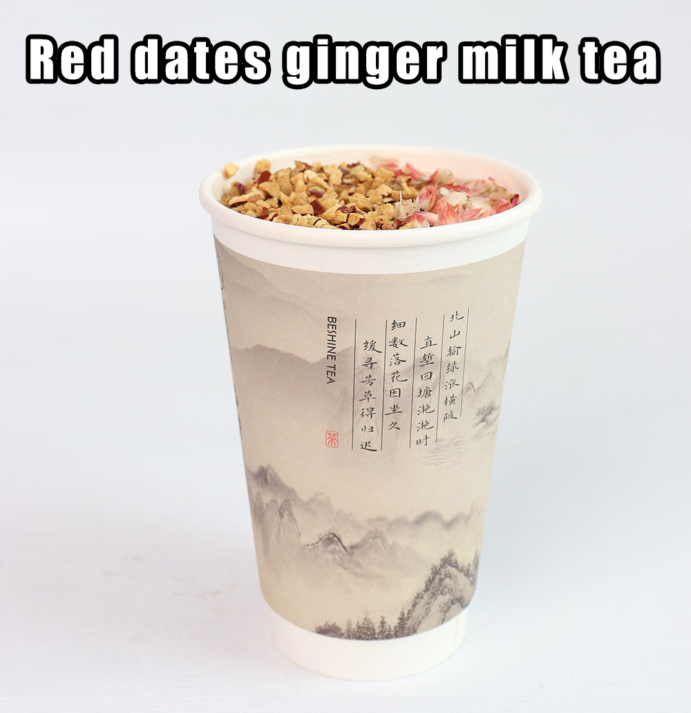 vonive milk tea coffee drink