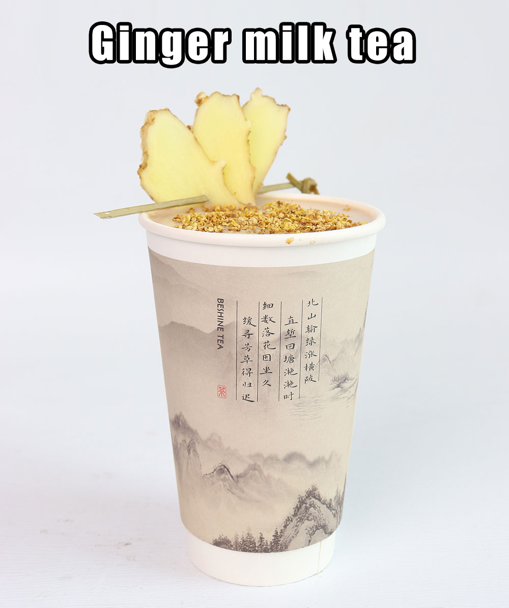 vonive milk tea coffee drink