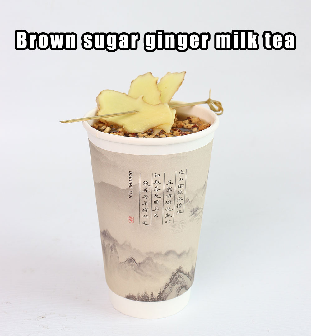 vonive milk tea coffee drink