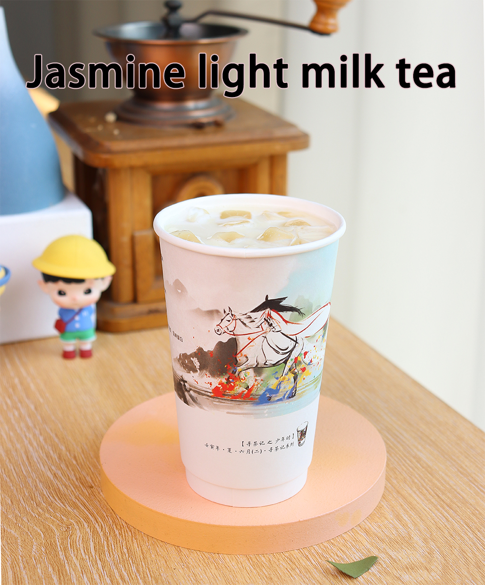 vonive milk tea coffee drink