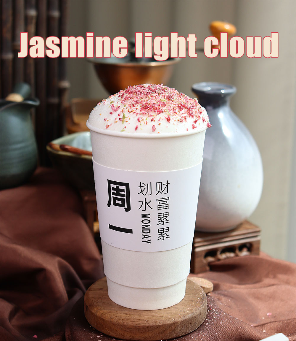 vonive milk tea coffee drink