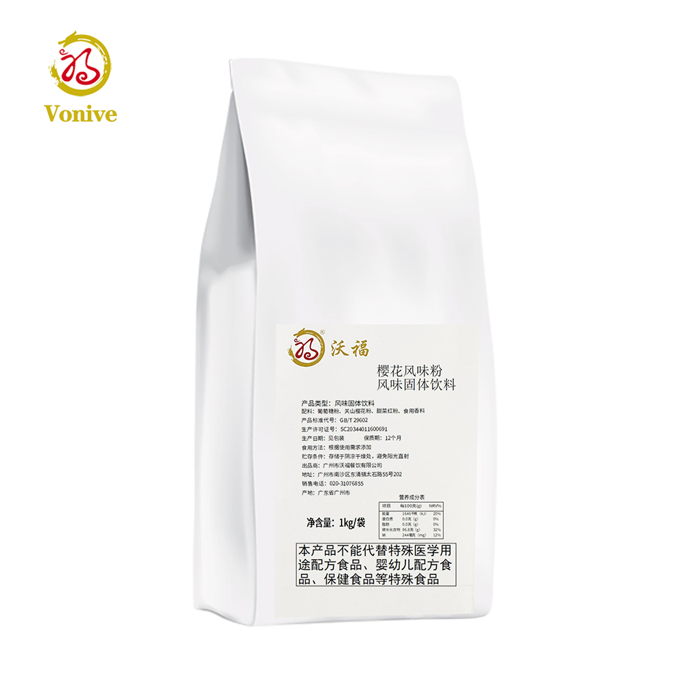 vonive milk tea coffee drink