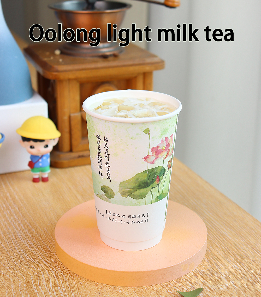 vonive milk tea coffee drink