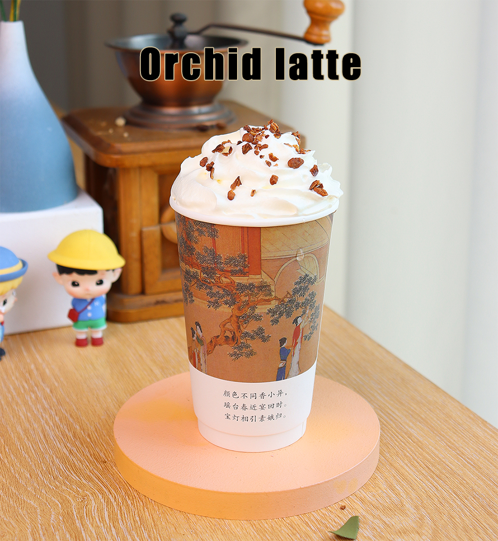 vonive milk tea coffee drink