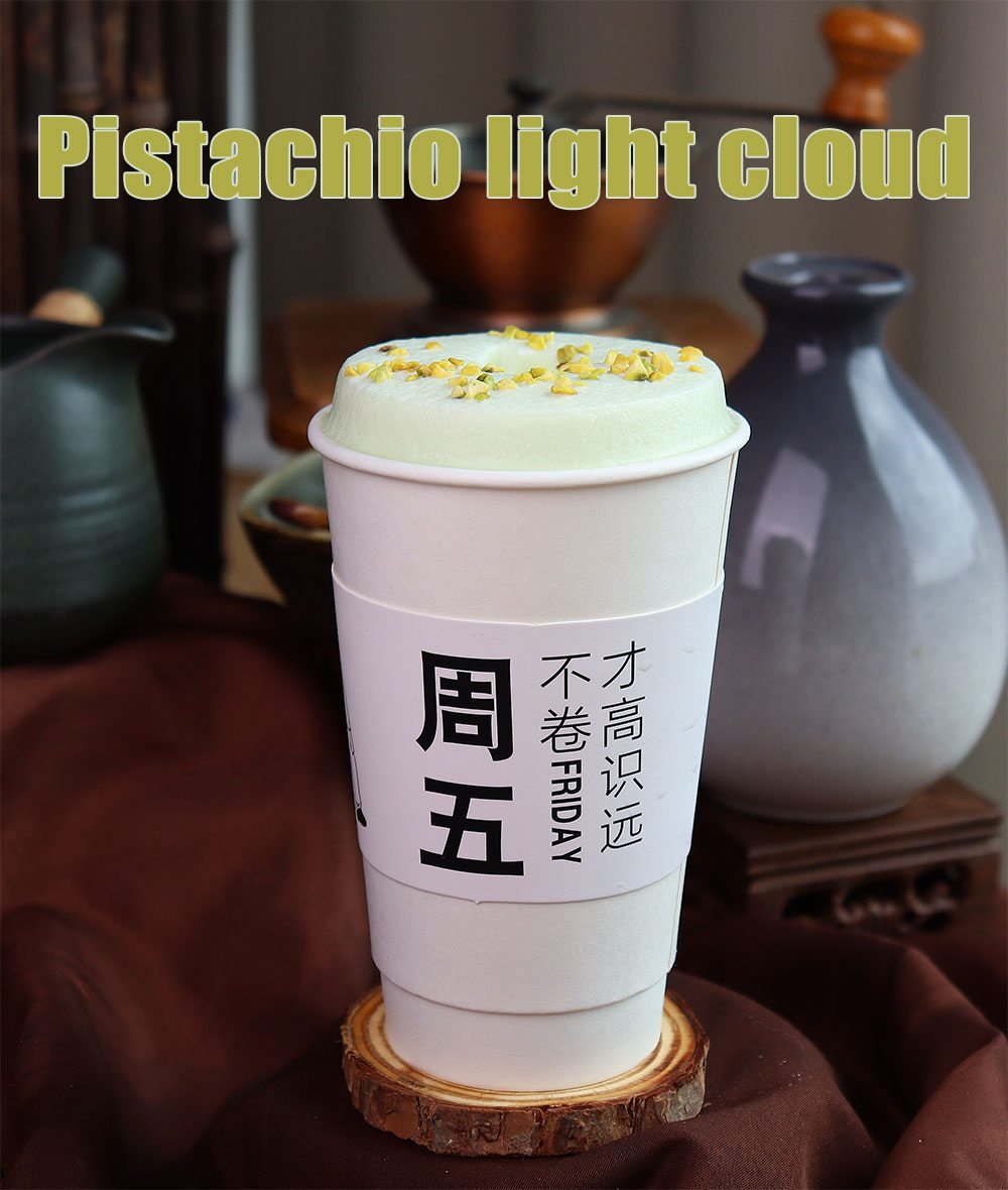 vonive milk tea coffee drink